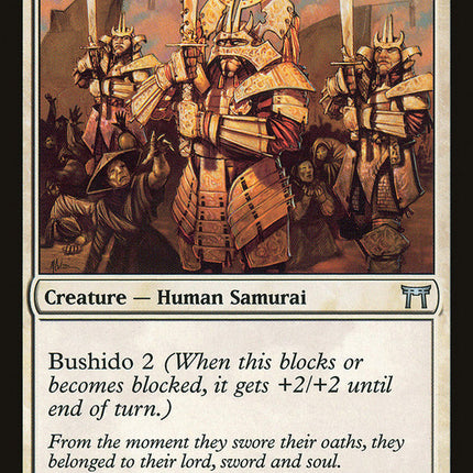 Samurai Enforcers [Champions of Kamigawa]