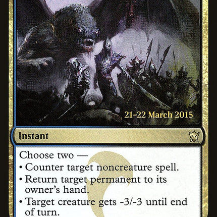 Silumgar's Command [Dragons of Tarkir Prerelease Promos]