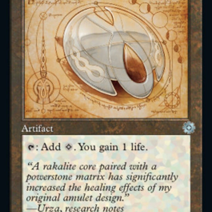 Pristine Talisman (Retro Schematic) [The Brothers' War Retro Artifacts]