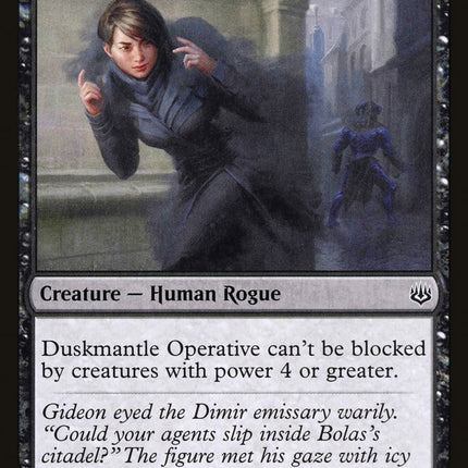 Duskmantle Operative [War of the Spark]
