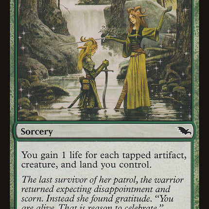 Toil to Renown [Shadowmoor]