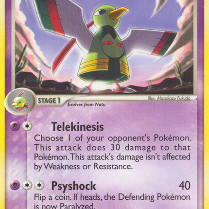 Xatu (49/115) [EX: Unseen Forces]