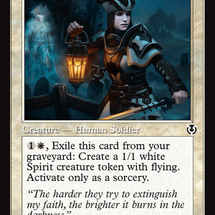 Dauntless Cathar (Retor Frame) [Innistrad Remastered]
