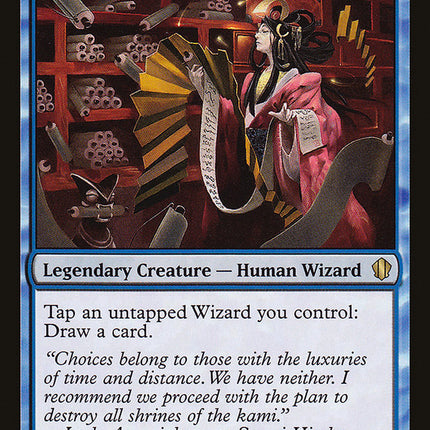 Azami, Lady of Scrolls [Commander 2013]