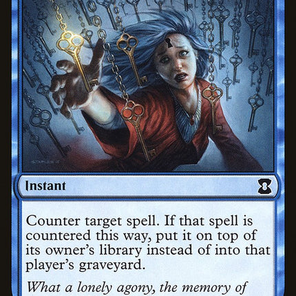 Memory Lapse [Mystery Booster]