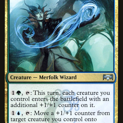 Combine Guildmage [Ravnica Allegiance]