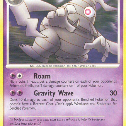 Dusclops (47/130) [Diamond & Pearl: Base Set]