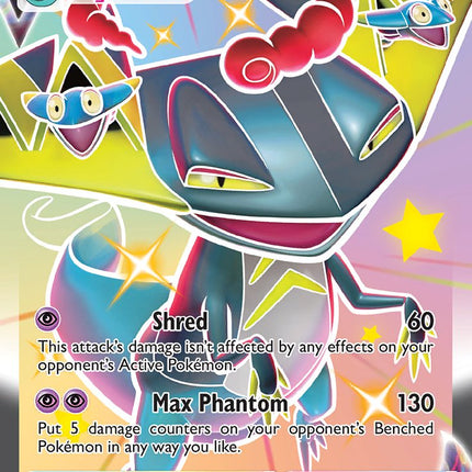 Dragapult VMAX (SWSH097) (Jumbo Card) [Sword & Shield: Black Star Promos]
