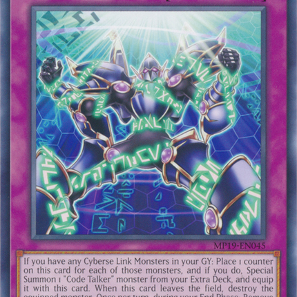 Limit Code [MP19-EN045] Common