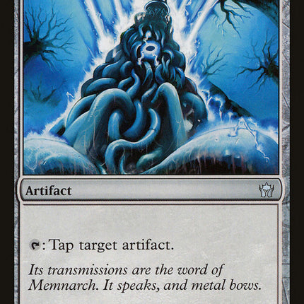 Relic Barrier [Fifth Dawn]