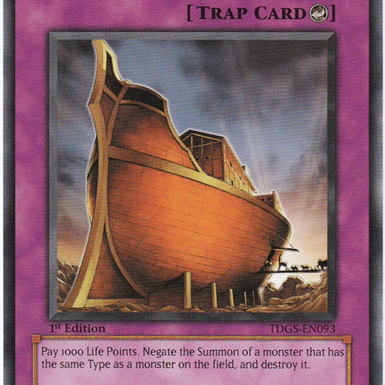 The Selection [TDGS-EN093] Rare