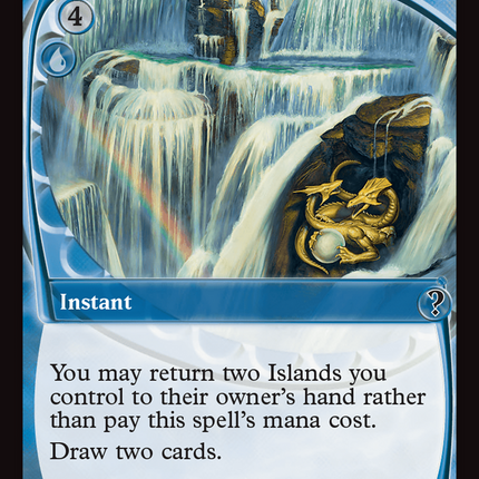 Gush (Future Sight) [Mystery Booster 2]