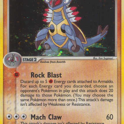 Armaldo (3/108) [EX: Power Keepers]