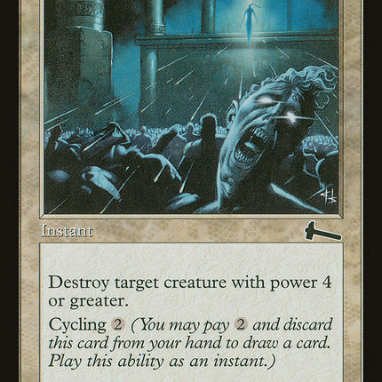 Radiant's Judgment [Urza's Legacy]