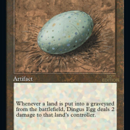 Dingus Egg (Retro) [30th Anniversary Edition]