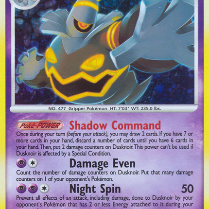 Dusknoir (1/100) [Diamond & Pearl: Stormfront]