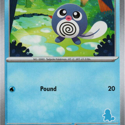 Poliwag [My First Battle]