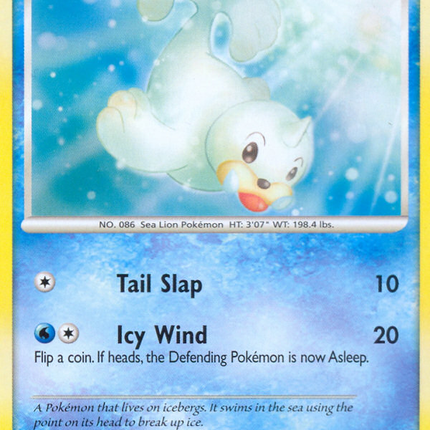 Seel (125/147) [Platinum: Supreme Victors]