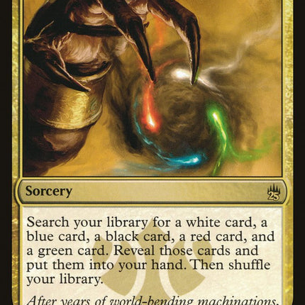 Conflux [Masters 25]