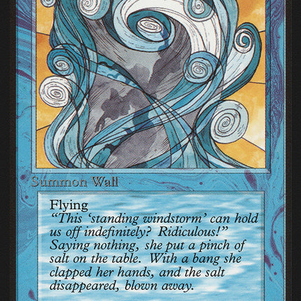 Wall of Air [Beta Edition]