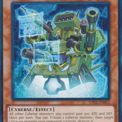 Launcher Commander [SDCL-EN012] Common