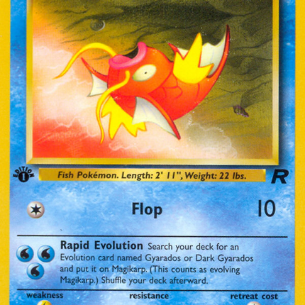 Magikarp (47/82) [Team Rocket 1st Edition]