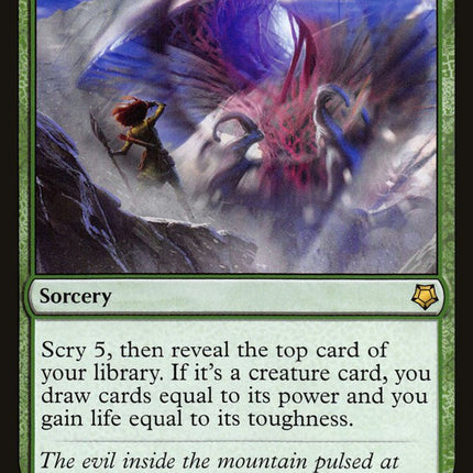 Nissa's Revelation [Game Night 2018]
