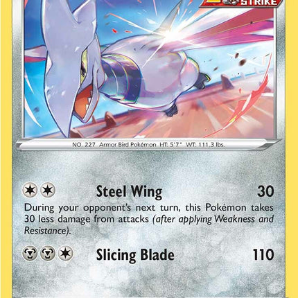 Skarmory (182/264) [Sword & Shield: Fusion Strike]