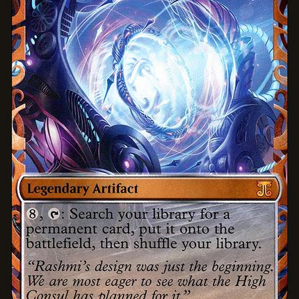 Planar Bridge [Kaladesh Inventions]