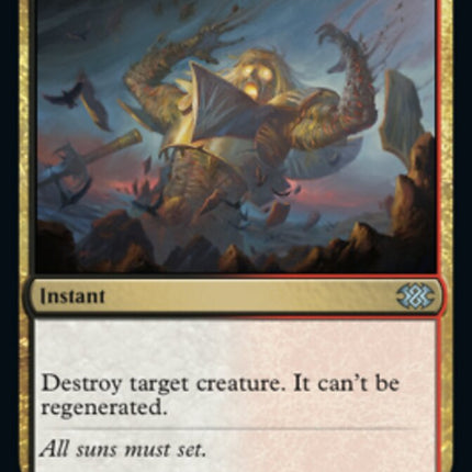 Terminate [Double Masters 2022]