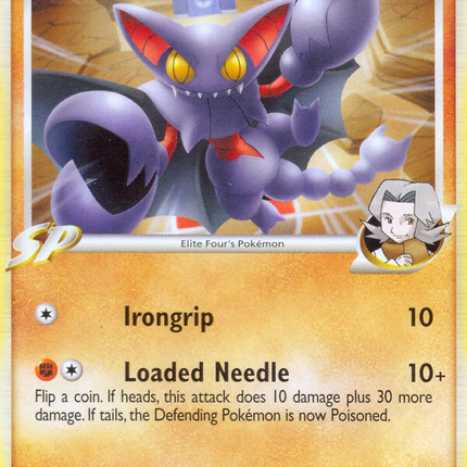 Gliscor (62/111) [Platinum: Rising Rivals]