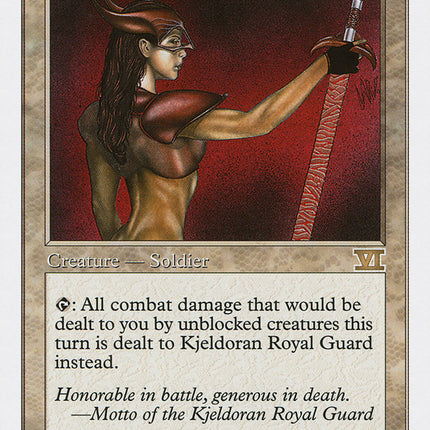 Kjeldoran Royal Guard [Classic Sixth Edition]