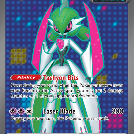 Iron Valiant ex (225/182) [Scarlet & Violet: Paradox Rift]