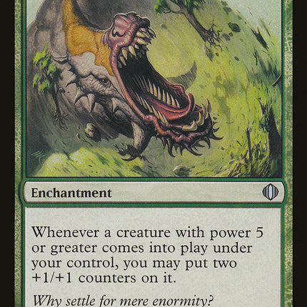 Mighty Emergence [Shards of Alara]