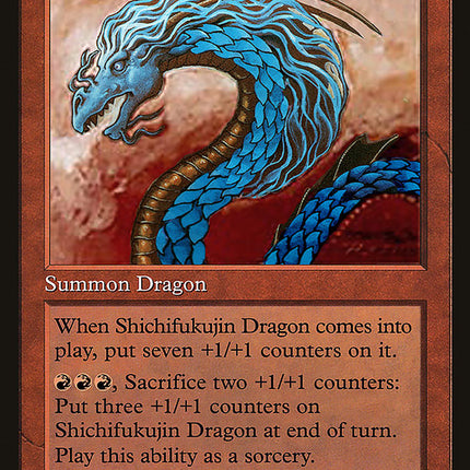 Shichifukujin Dragon [Celebration Cards]