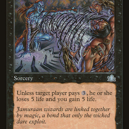 Rhystic Syphon [Prophecy]