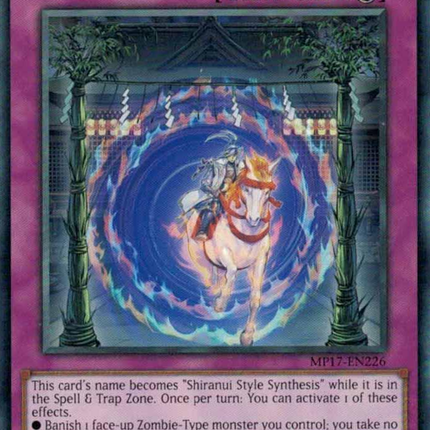 Shiranui Style Samsara [MP17-EN226] Common
