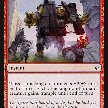 Barge In [Throne of Eldraine]