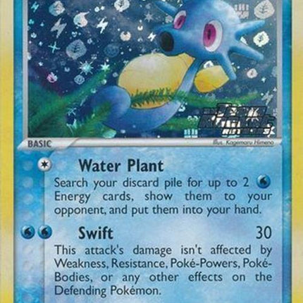 Horsea (58/109) (Stamped) [EX: Team Rocket Returns]