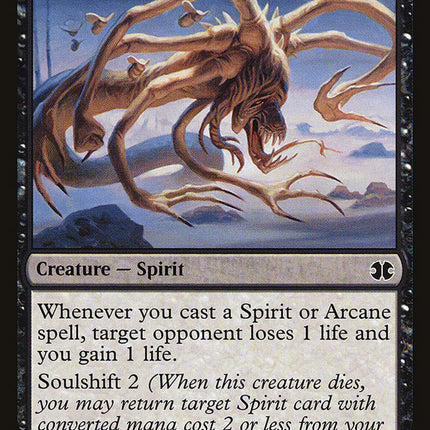 Thief of Hope [Modern Masters 2015]