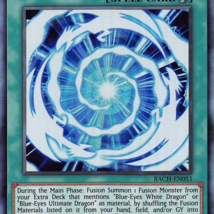 Ultimate Fusion [BACH-EN051] Super Rare