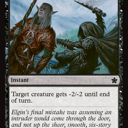 Stab [Foundations]
