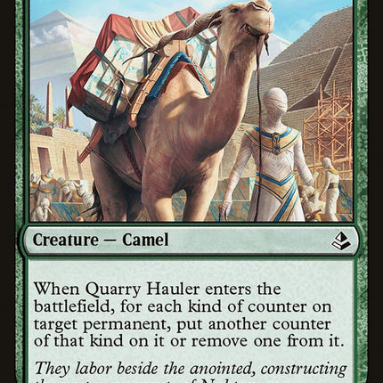 Quarry Hauler [Amonkhet]