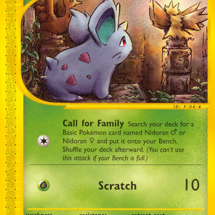 Nidoran (81/144) (Female) [Skyridge]