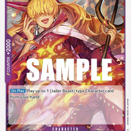 Little Sadi [Paramount War]