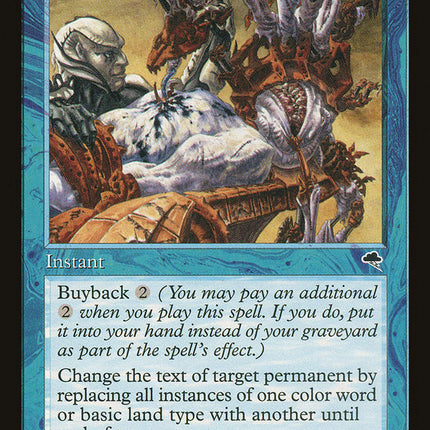 Whim of Volrath [Tempest]