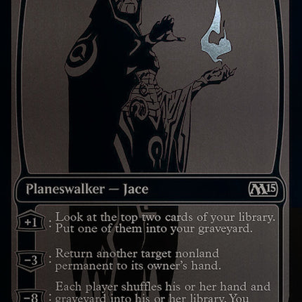 Jace, the Living Guildpact [San Diego Comic-Con 2014]