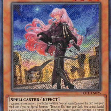 Exosister Martha [POTE-EN025] Secret Rare
