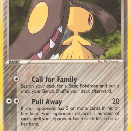 Mawile (17/108) [EX: Power Keepers]