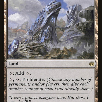 Karn's Bastion (Promo Pack) [War of the Spark Promos]